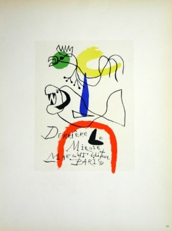 Lithographie Miró - Derriere le Miroir 
