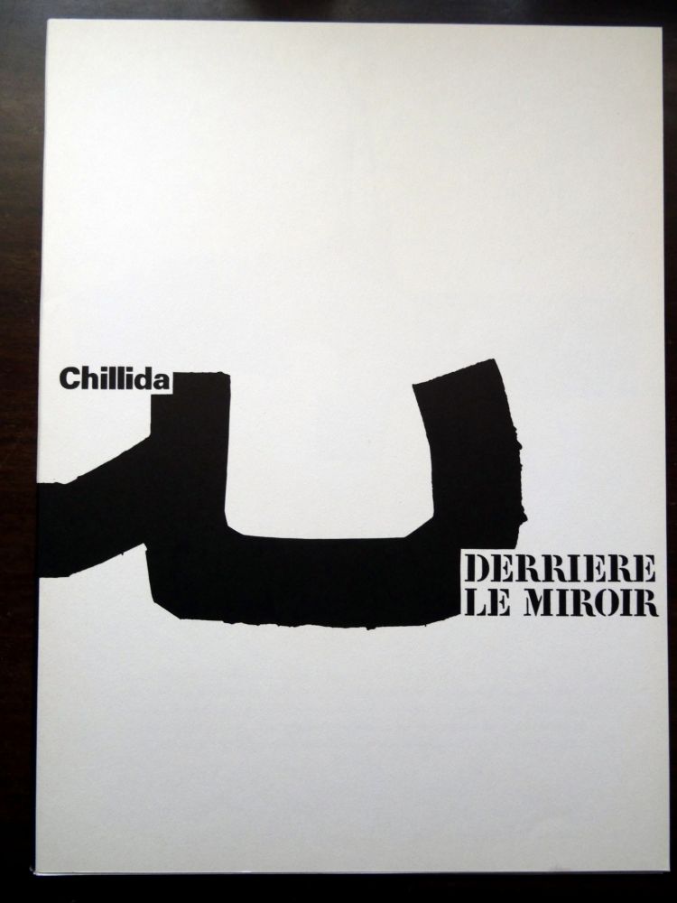 Illustriertes Buch Chillida - DERRIÈRE LE MIROIR N°204