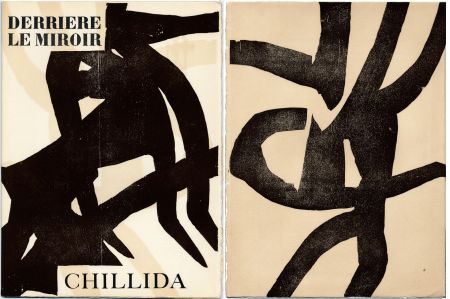 Illustriertes Buch Chillida - DERRIÈRE LE MIROIR N °90-91. CHILLIDA. Oct.-Novembre 1956.