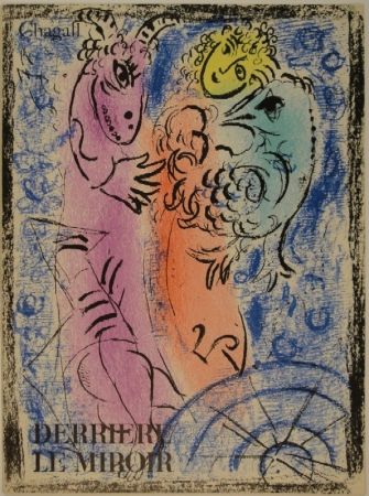 Illustriertes Buch Chagall - DERRIÈRE LE MIROIR, No 132. 