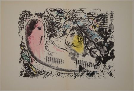 Illustriertes Buch Chagall - DERRIÈRE LE MIROIR, No 182