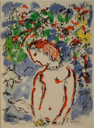 Lithographie Chagall - DERRIÈRE LE MIROIR, No 198. Chagall.