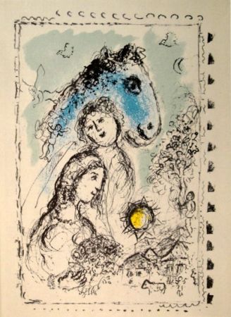 Lithographie Chagall - DERRIÈRE LE MIROIR, No 250. Hommage à Aimé et Marguerite Maeght. 
