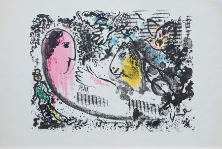 Lithographie Chagall - Derrière le Miroir 182, one page