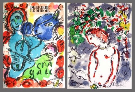 Illustriertes Buch Chagall - Derrière le miroir 198 Deluxe