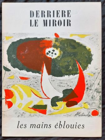 Illustriertes Buch Alechinsky - Derrière le miroir 32