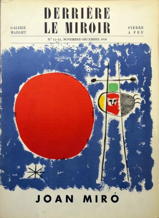 Illustriertes Buch Miró - Derrière le Miroir n. 14/15. Novembre-Décembre 1948.