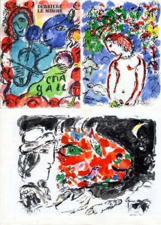 Illustriertes Buch Chagall - Derrière Le Miroir n° 198 - CHAGALL. Exposition de 31 peintures. 3 LITHOGRAPHIES ORIGINALES (1972)