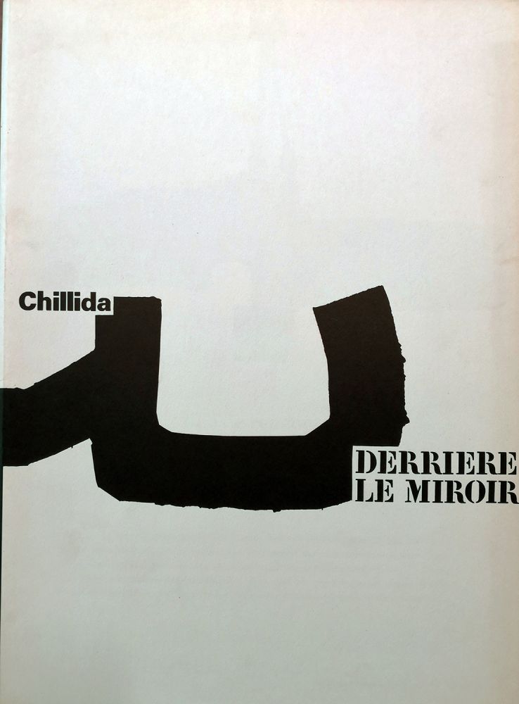 Illustriertes Buch Chillida - Derrière le Miroir n. 204