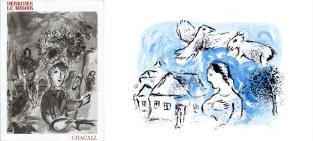 Illustriertes Buch Chagall - Derrière le miroir N° 225. CHAGALL. Octobre 1977.