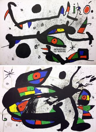 Illustriertes Buch Miró - Derrière Le Miroir n° 231 . MIRÓ. SCULPTURES. 2 LITHOGRAPHIES ORIGINALES (1978).