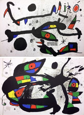 Lithographie Miró - Derrière Le Miroir n° 231 . MIRÓ. SCULPTURES. 2 LITHOGRAPHIES ORIGINALES (1978).