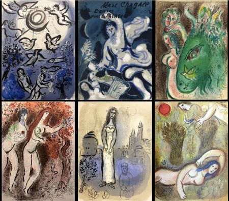 Illustriertes Buch Chagall - DESSINS POUR LA BIBLE. 47 LITHOGRAPHIES ORIGINALES. Verve. Vol.X, Nos 37/38 (1960)