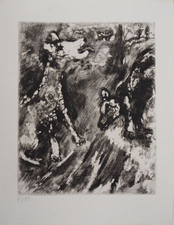 Stich Chagall - Deux chiens au jardin (La lice et sa compagne)
