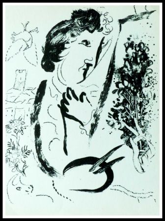 Lithographie Chagall - DEVANT LE TABLEAU 