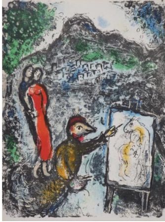 Lithographie Chagall - Devant saint Jeannet