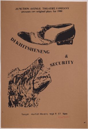 Siebdruck Kentridge - Dikhitsheneng & Security