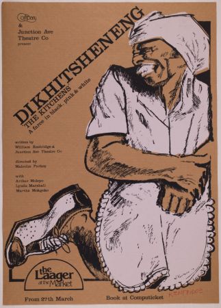 Siebdruck Kentridge - Dikhitsheneng (The Kitchens)
