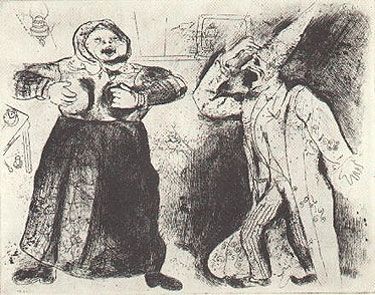 Radierung Chagall - DISPUTE DE PLIOCHKINE ET DE MAVRA