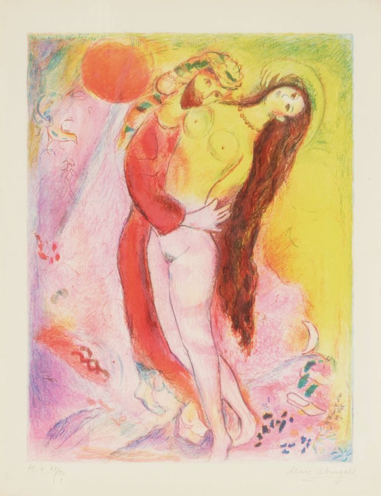 Lithographie Chagall - Disrobing Her with His Own Hand..., from Four Tales from the Arabian Nights