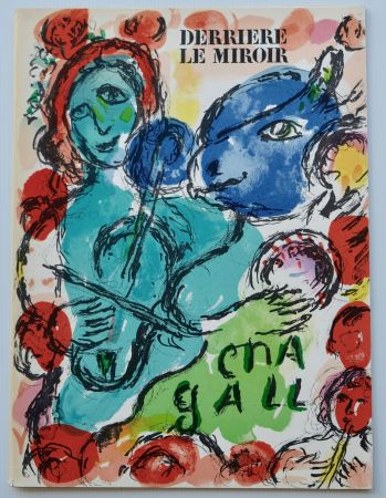 Lithographie Chagall - DLM - Derrière le miroir nº 198