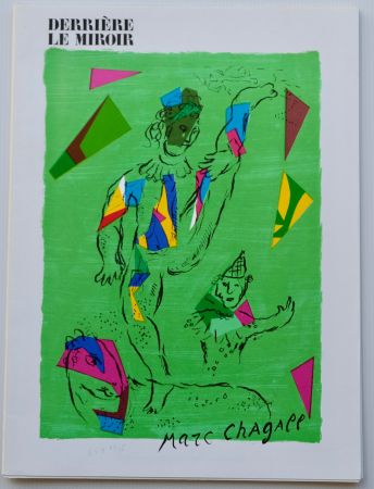 Lithographie Chagall - DLM - Derrière le miroir nº 235