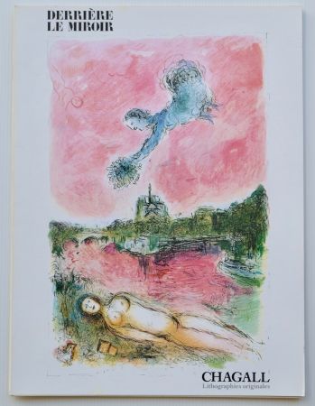 Lithographie Chagall - DLM - Derrière le miroir nº 246