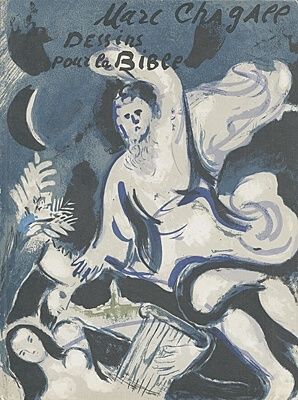 Illustriertes Buch Chagall - Drawings for the bible