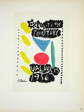 Lithographie Picasso (After) - Exposition Vallauris 1956