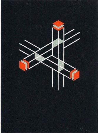 Lithographie Molins - Falsaciones del triangulo de Penrose 9