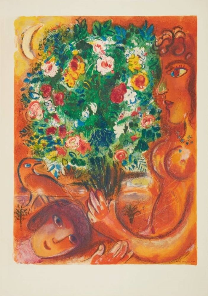 Lithographie Chagall - Fiancés dans le ciel de Nice (Finaces in the Sky at Nice)