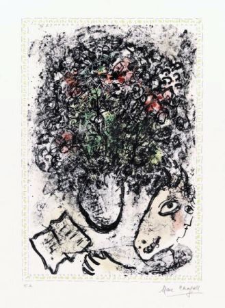 Lithographie Chagall - Fleurs d'art