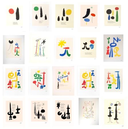 Lithographie Miró -  Full Suite of 20 Lithographs in colours and b&w, after Tzara's Parler Seul