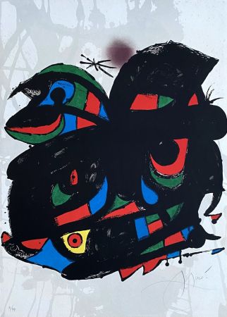 Lithographie Miró - Fundacion Barcelona