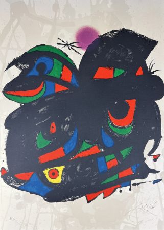 Lithographie Miró - FUNDACIÓ JOAN MIRÓ