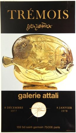 Offset Trémois - Galerie Attali