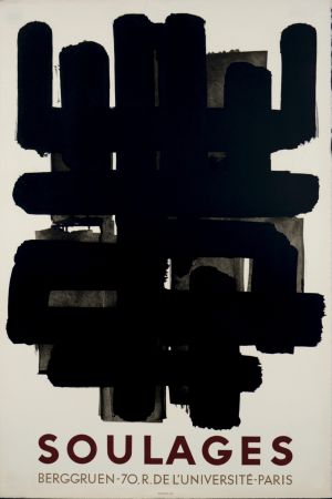 Lithographie Soulages - Galerie Berggruen, 1958 - Deluxe edition!
