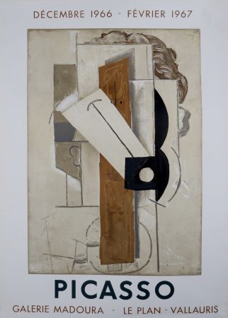 Lithographie Picasso - Galerie Madoura - Le Plan - Vallauris #2