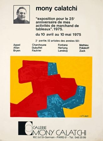 Lithographie Poliakoff - Galerie Mony Calatchi