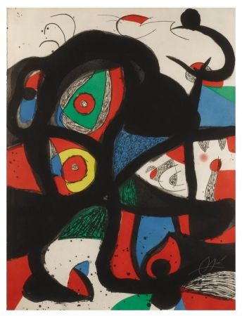 Carborundum Miró - Gargantua