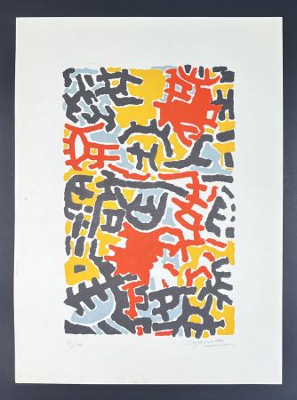 Lithographie Capogrossi - Giuseppe Capogrossi (1900-1972) - Coloured lithograph on paper - 1952