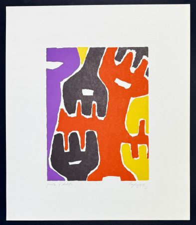 Keine Technische Capogrossi - Giuseppe Capogrossi (1900–1972) - Zincography on paper - 1961