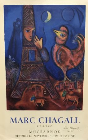 Lithographie Chagall - Good Morning Paris (Bonjour Paris)