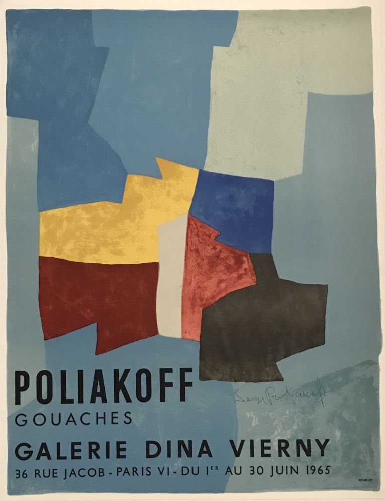 Lithographie Poliakoff - Gouaches - Galerie Dina Viery