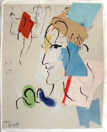 Lithographie Chagall - Gouaches 1960 Matisse gallery New York