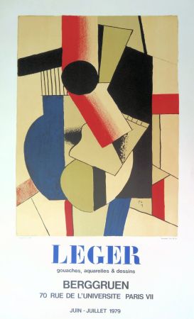 Illustriertes Buch Leger - Guitare cubiste