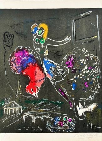 Lithographie Chagall - (handsigned) La nuit à Paris