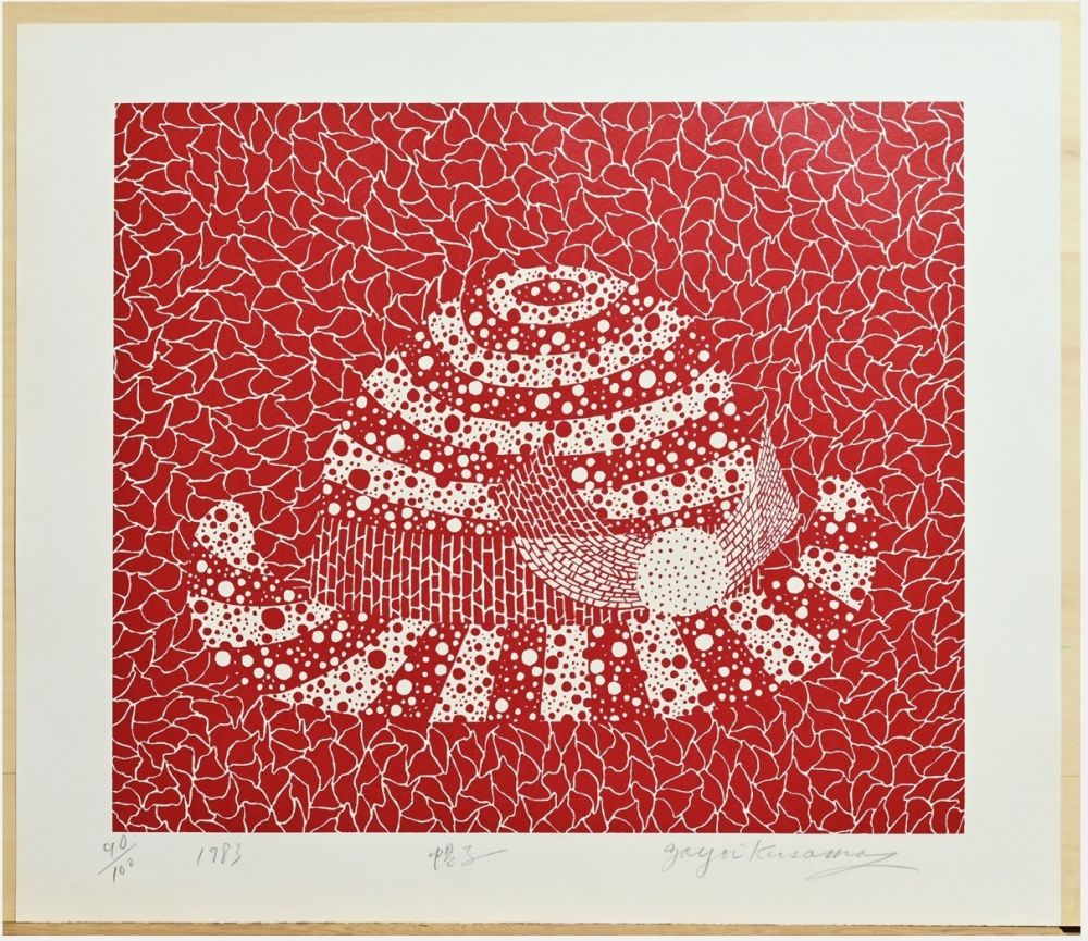 Siebdruck Kusama - Hat