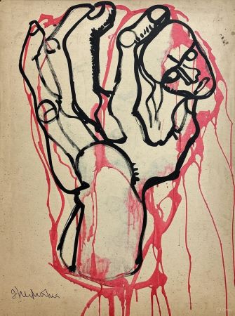 Multiple Neizvestny - Head in Hand