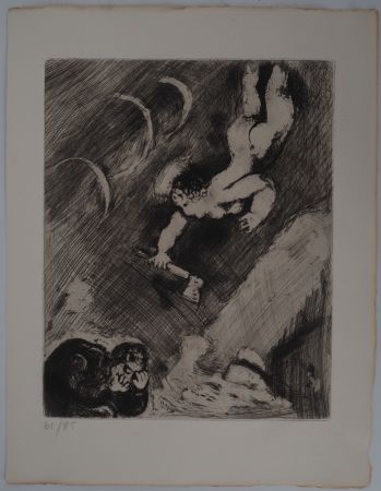 Stich Chagall - Hermès à la hache (Le bûcheron et Mercure)